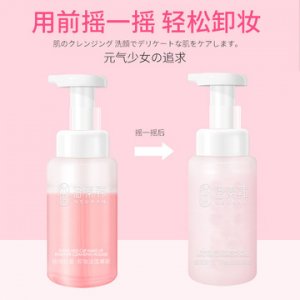 氨基酸潔面慕斯代加工OEM/ODM代加工