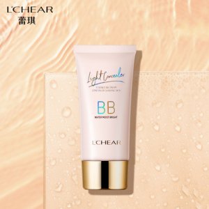 遮瑕精華BB霜可OEM/ODM代工