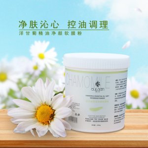 散裝面膜可OEM/ODM代工