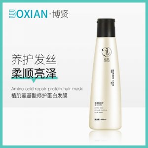 博賢實業(yè)(廣東)有限公司