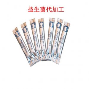 酵素粉加工貼牌定制代加工