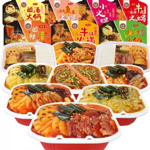 重慶自熱小火鍋OEM/ODM定制代加工