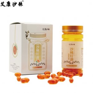 艾康沙棘凝膠糖果貼牌定制代加工