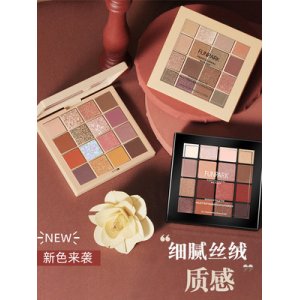 廣州秀妝生物科技有限公司