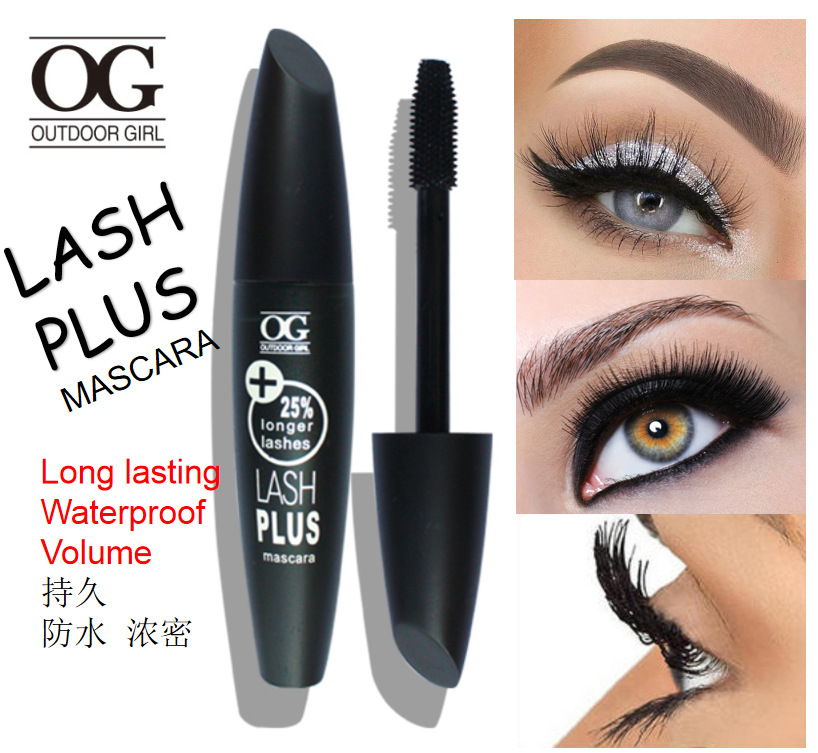 防水睫毛膏代加工貼牌OEM/ODM
