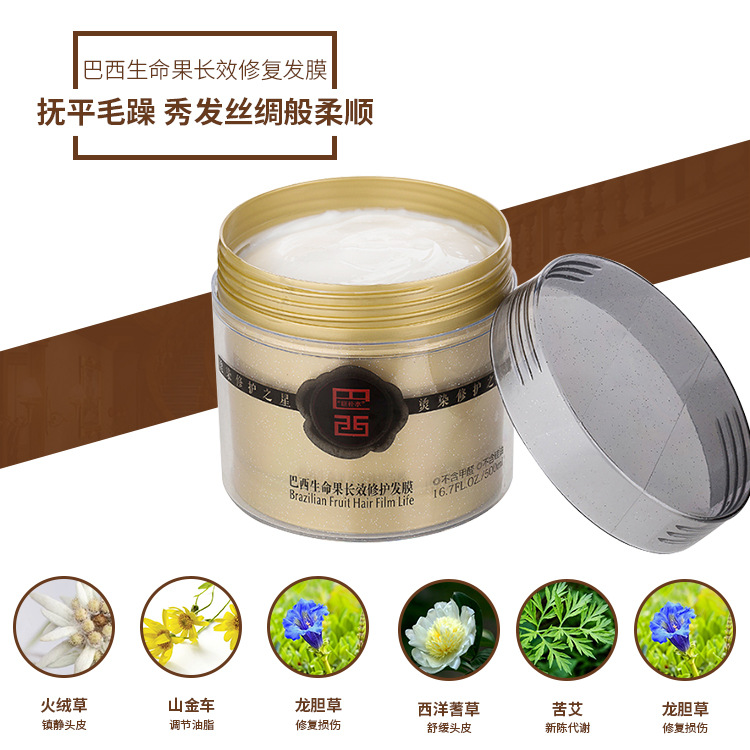 佛山市博元藥業(yè)有限公司