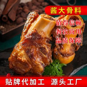 東北犟骨頭調料OEM代加工