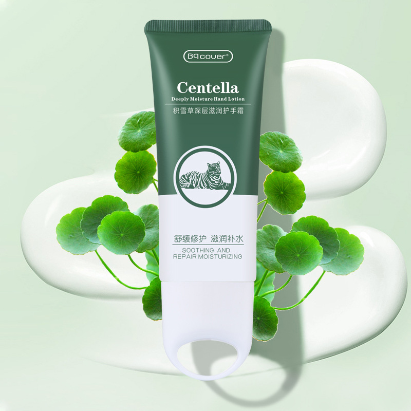 清爽護手霜OEM/ODM定制代加工