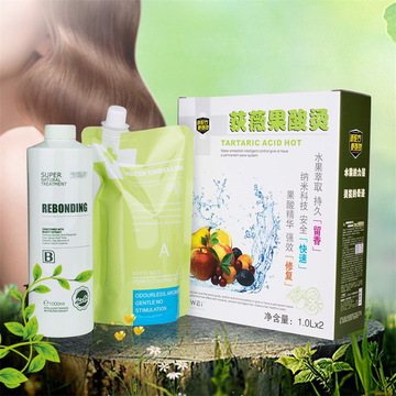 陶瓷燙燙卷膏OEM/ODM定制代加工