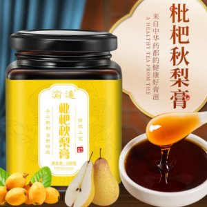 安徽渝達健康產業有限公司