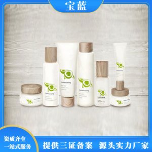 牛油果保濕凝霜套裝OEM/ODM定制代加工