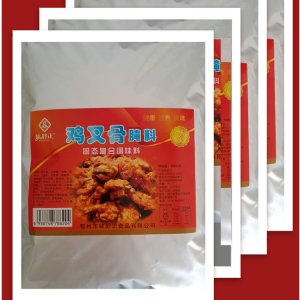 雞叉骨腌料代加工貼牌OEM/ODM