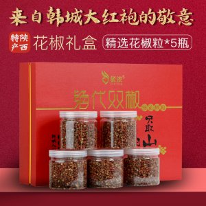 絕代雙椒禮盒OEM/ODM代加工