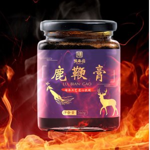 河南豫臻園健康食品開發有限公司