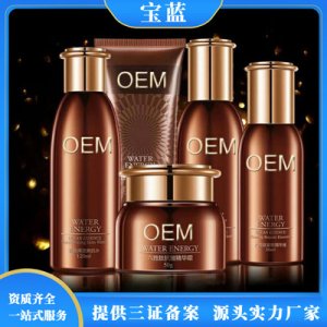六勝肽護膚套裝可OEM/ODM代工