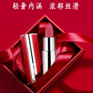 持久不易掉色口紅代加工貼牌OEM/ODM