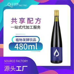 復合益生菌酵素口服液飲品OEM/ODM定制代加工