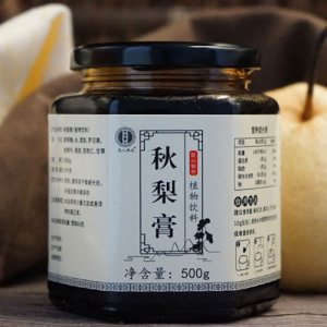 東莞市思兒食品有限公司