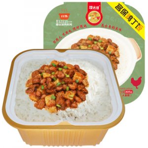 重慶筷火哥食品有限公司