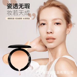 遮瑕粉底膏霜貼牌定制代加工