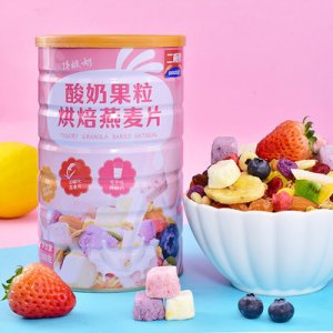 河南二板橋食品科技有限公司