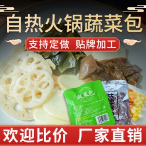 方便小火鍋配菜貼牌定制代加工