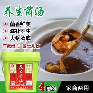 青島千香匯苑食品有限公司