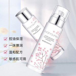 櫻花酵母水乳套裝水OEM/ODM代加工