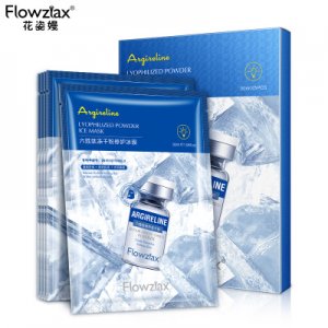 花姿嫚六勝肽凍干粉修護冰膜 OEM/ODM定制代加工