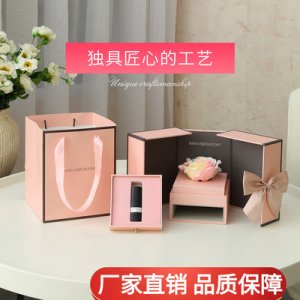 雙開門口紅包裝禮盒可OEM/ODM代工