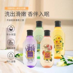 芳曼妮甜心香氛清爽綿密泡沫沐浴露代加工貼牌OEM/ODM