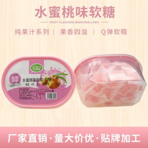 桂林市嘉事達(dá)食品有限公司
