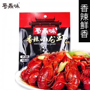 香辣小龍蝦調(diào)料OEM代加工