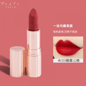 浙江雅思麗化妝品有限公司