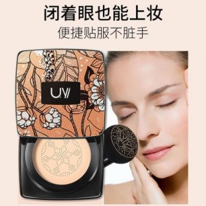 網紅小蘑菇頭氣墊bb霜女粉底液OEM/ODM定制代加工