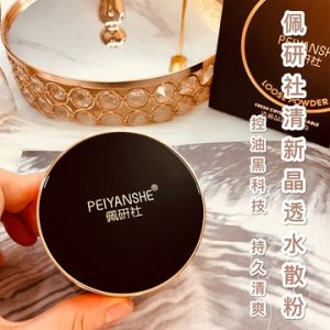 廣州銘澤恒基生物科技有限公司