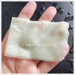 鐵皮石斛凍干面膜 OEM/ODM代加工