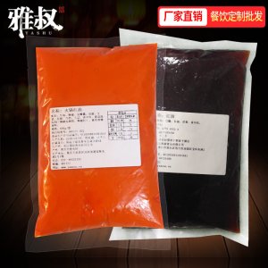 重慶火鍋紅油底料OEM代加工