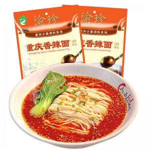 重慶麻辣小面調料OEM/ODM代加工