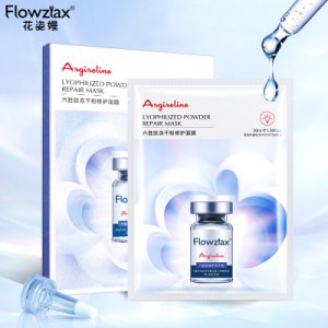 花姿嫚凍干粉修護面膜5片裝OEM/ODM定制代加工