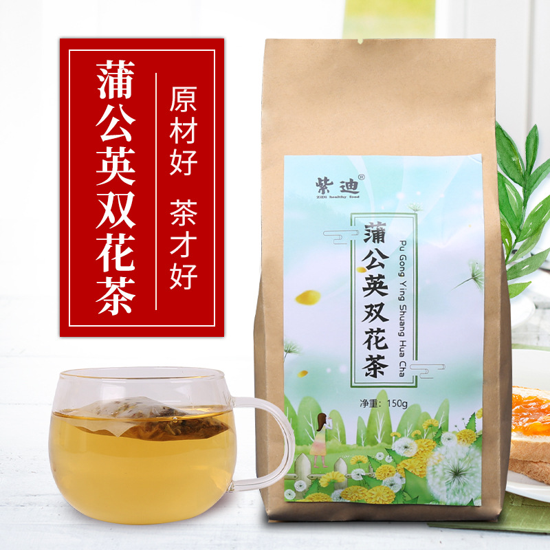 蒲公英雙花茶 OEM/ODM代加工
