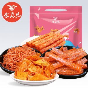 食為先零食麻辣兒時小吃零食禮包貼牌定制代加工