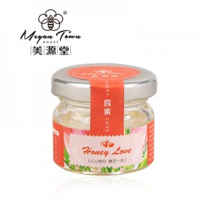 美源堂結婚喜蜜25g OEM代加工