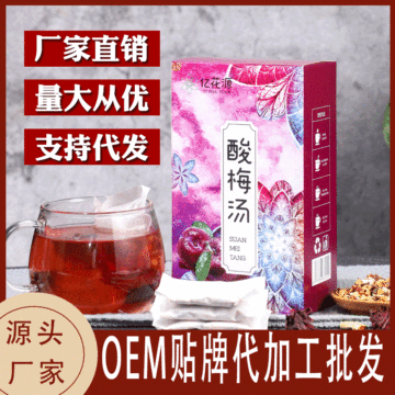 安徽省康知源生物科技有限公司