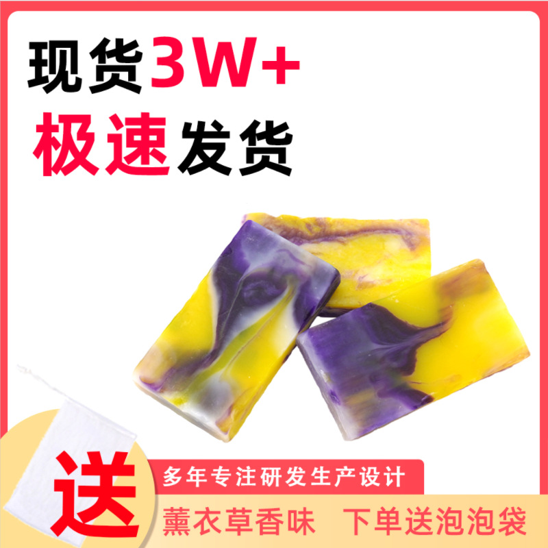 惠州市新之路美容用品有限公司