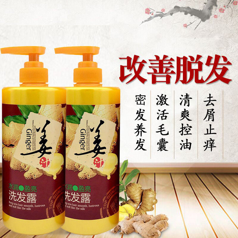 廣州魅鳥貿易有限公司