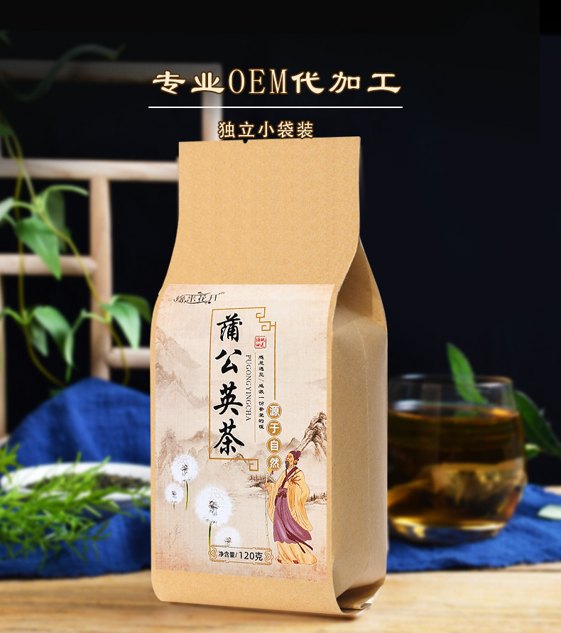 安徽濟(jì)康生物科技有限公司