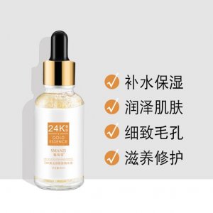 嬌美詩(shī)（廣州）生物科技有限公司