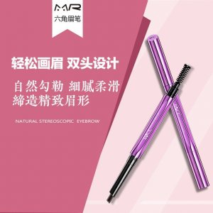 廣州琦莉化妝品有限公司