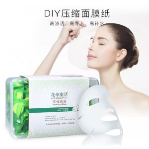 老棉農(nóng)醫(yī)療用品(廣州)有限公司